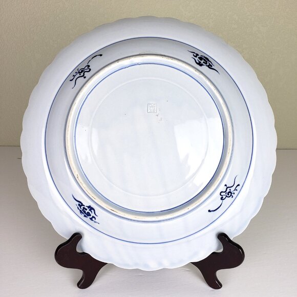 Vintage Japanese 16” Imari Decorative Charger Shallow Bowl with Stand - Picture 2 of 9